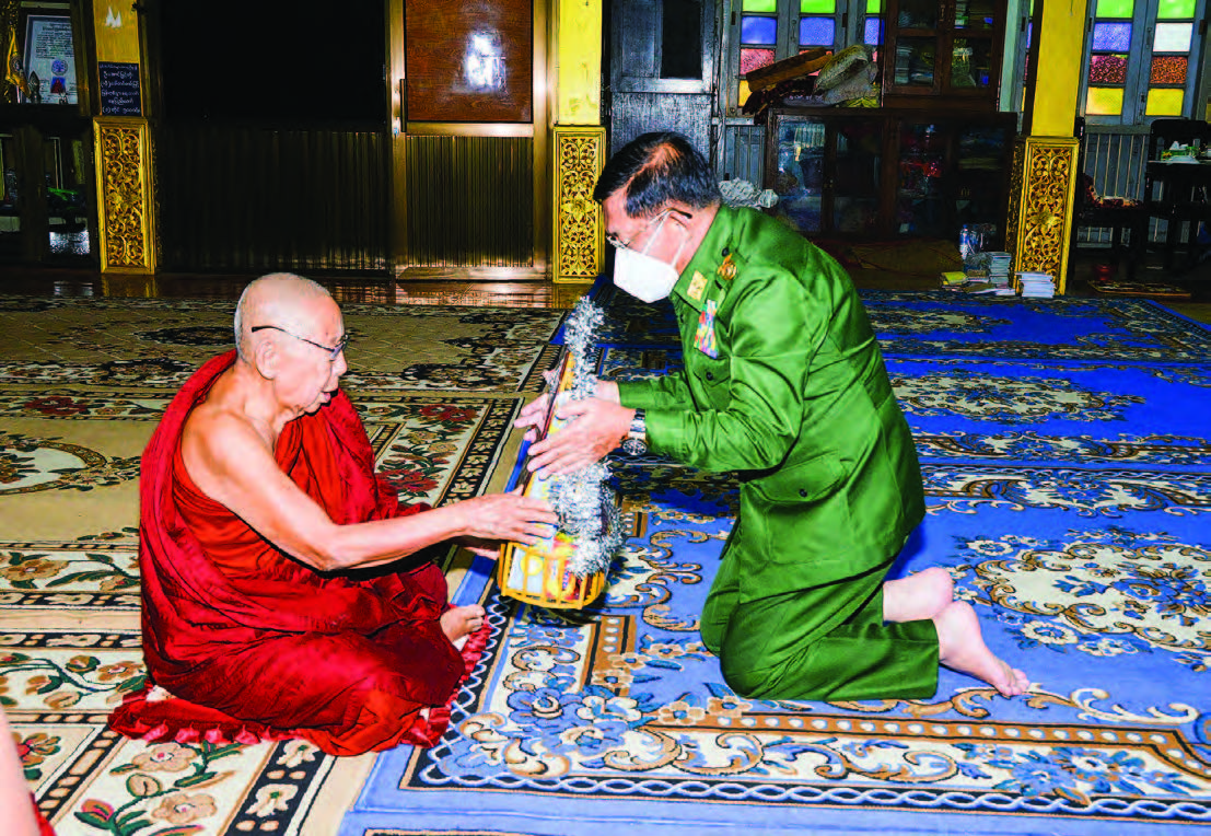 https://www.mdn.gov.mm/en/senior-general-min-aung-hlaing-pays-homage-presiding-monk-zay-kone-buddhist-monastery
